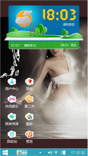 老大