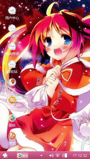 无聊