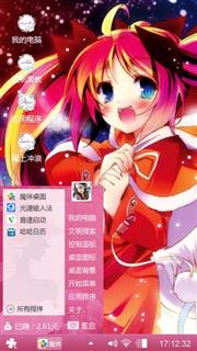 无聊