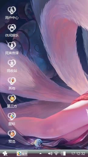 静静