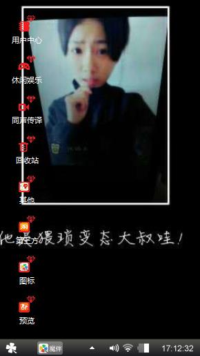 嗯啊。没事