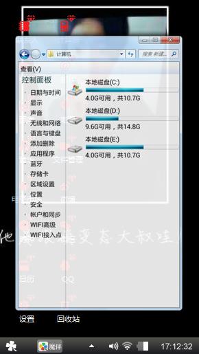 嗯啊。没事