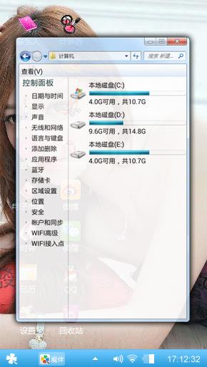 曾经沧海