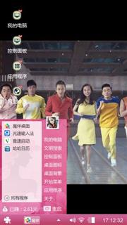 奔跑吧兄弟