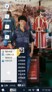 世界这么大，多出去走走