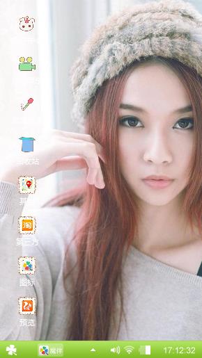 美女