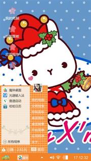 圣诞lady cc