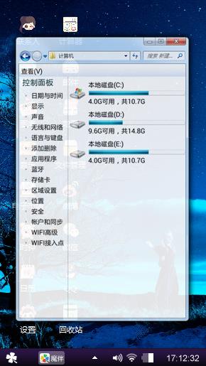 一个人的寂寞