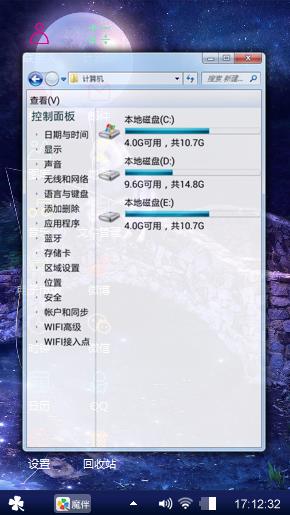 暗紫荧光