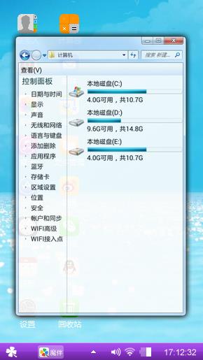 丁丁制作