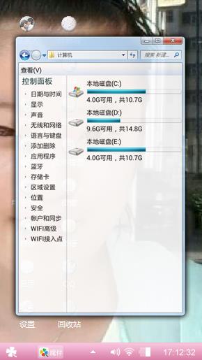 哦哦