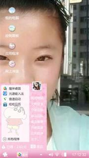 哦哦