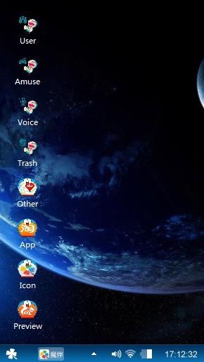 earth