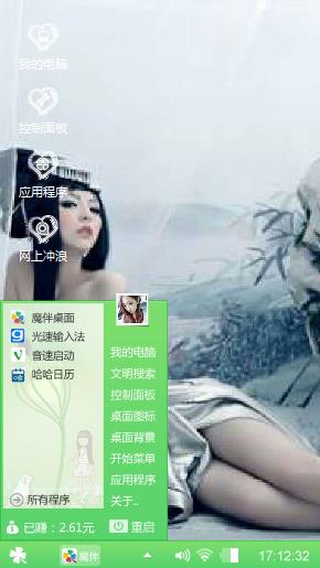乱。。。。。