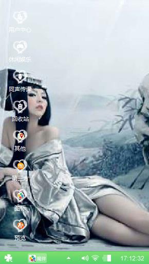 乱。。。。。