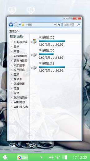 乱。。。。。