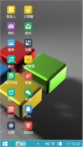 随便玩玩