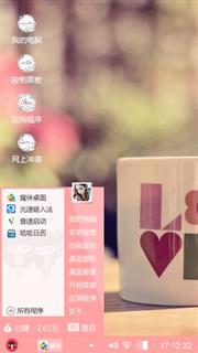 清新babe