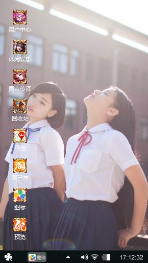 一个徐