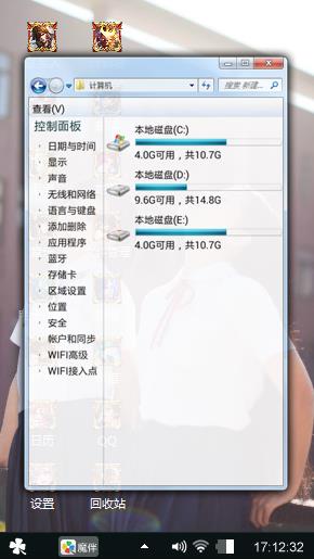 一个徐