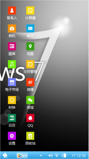 快乐一天