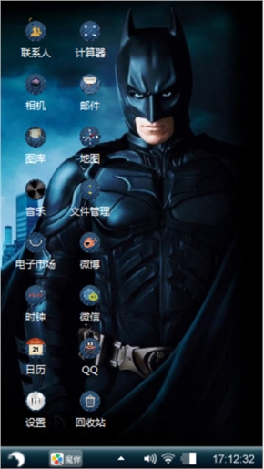 蝙蝠侠
