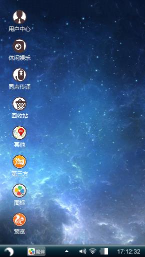 无人问津