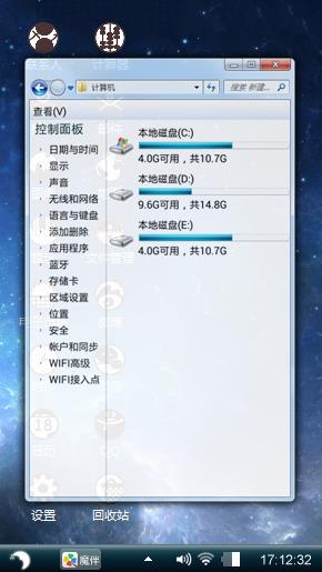 无人问津