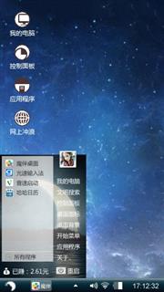 无人问津