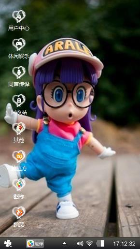 萌萌哒萌萌萌萌萌哒哒哒