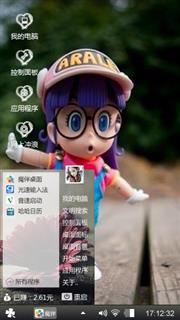 萌萌哒萌萌萌萌萌哒哒哒