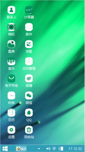 默绿
