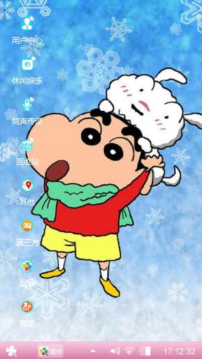 萌萌哒