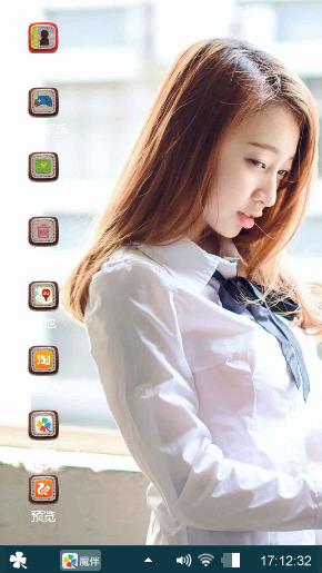 纯情校服女生