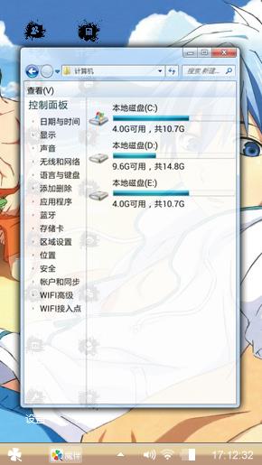 藤卷忠俊