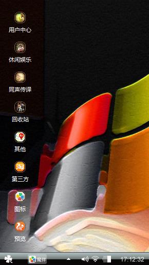 Windows