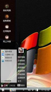 Windows