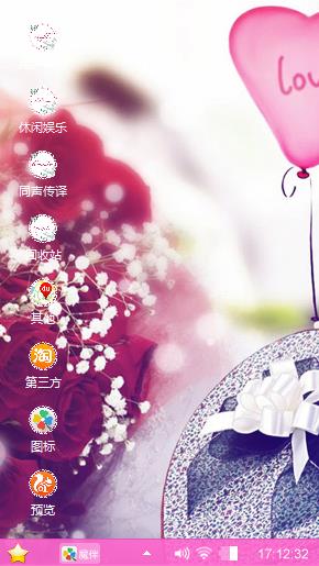 随便做做(*^__^*)