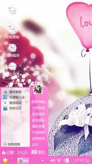 随便做做(*^__^*)