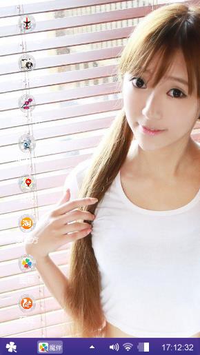 清纯美女