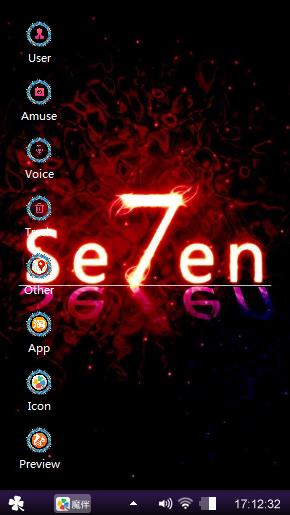 Windows 7