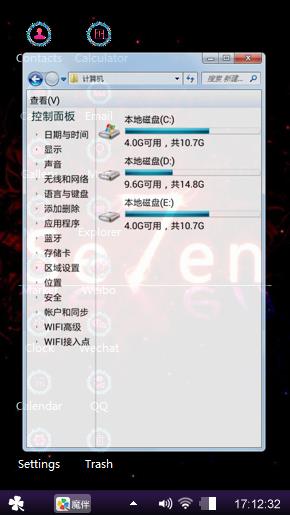 Windows 7