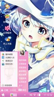 动漫