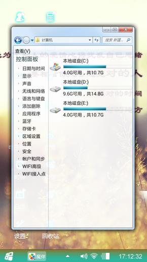 某某设计