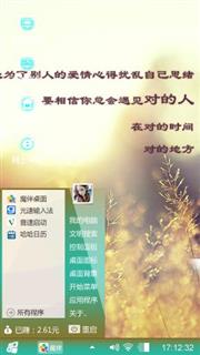 某某设计
