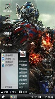 哈哈