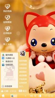 阿狸