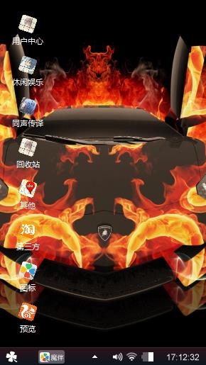普拉提
