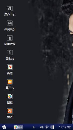 得不到的永远在骚动
