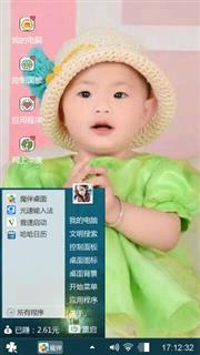 啦啦啦啦